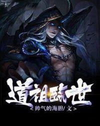 副本存活率0我直接速通免费