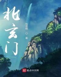 从领媳妇开始免费观看